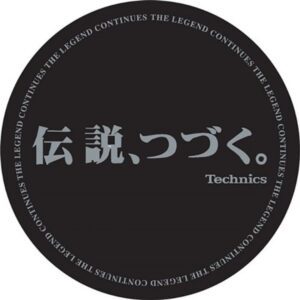 Technics slipmats black jap